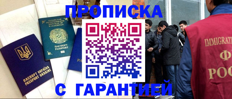 форма 3 в Талдоме